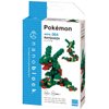 nanoblock - Pokémon - Rayquaza, Pokémon Series Building Kit
