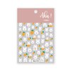 Carrot Bunny Nail Art Stickers Decals Rabbit Nail Art Sticker 3D Self Adhesive DIY Design Fashion Trend Glamour Decoration Accessories for Ladies Girls Kids (2 Sheets)