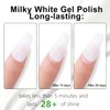 NXJ INFILILA Milky White Gel Polish, Sheer Gel Nail Polish, 15ML Translucent Milky White Nude Gel Polish, Neutral White Color High Gloss Shimmer Gel Polish Gift for Women 0.51Oz