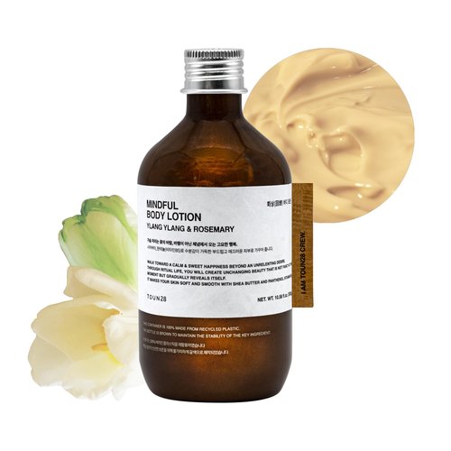 TOUN28 BODY Lotion 10.58 oz intensive moisturizing care for all skin types, Spicy and Wood Scent