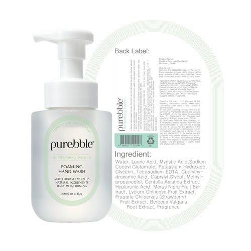 PUREBBLE Refreshing Green Foaming Hand Wash with Hyaluronic Acid, Earthy Scent | Gentle | Cruelty Free, Sulfate Free | 2 Pack