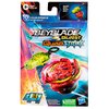 Beyblade Burst QuadStrike Stellar Hyperion H8 Spinning Top Starter Pack, Attack/Defense Type Battling Game with Launcher, Kids Toy Set