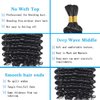 RUI MEI SI Human Braiding Hair For Boho Knotless Braids 20 Inch 2 Bundles 100g Deep Wave Bulk Human Hair for Braiding No Weft Wet And Wavy Human Braiding Hair 100% Remy Human Hair Extensions