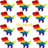 WARM FUZZY Toys - 12 Pack - Fidget Pop It, Perfect for Birthday Gift Bags, Carnival Prizes, Prize Box, Stress Relief, Stocking Stuffers. Great for at Home or in The Classroom. (T-1960DI-12)
