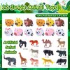 XIPEGPA 88 PCS Jungle Safari Party Favors Set Wild Animals Theme Bags Masks Stickers Slap Bracelets for Birthday Baby Shower Goodie Bag Fillers Jungle Safari Party Supplies