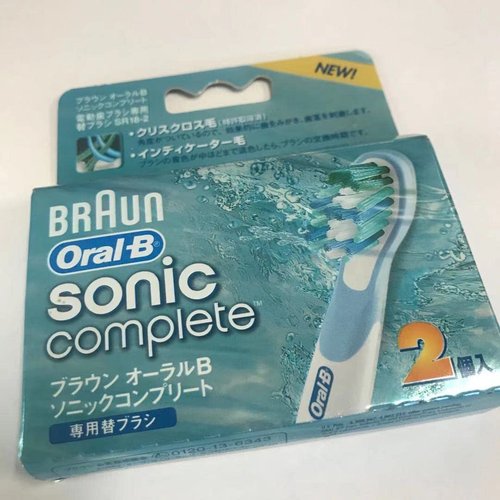 Braun SRS182 Oral B Replacement Brush Heads