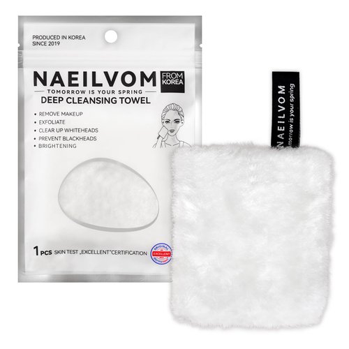 NAEILVOM's Eco-Friendly Soft Exfoliating Glove - Scrubber & Skin Exfoliator - Dead Skin Remover for Keratosis Pilaris - Sun Cream Remover - Face & Body Skincare Tool - No Scrub Cream Needed
