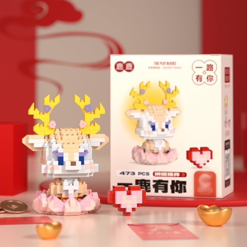 Micro Mini Building Blocks Deer Fox Cute Animal Model Set Building Koala Toys Bricks Gifts for Kid and Adult(Deer)