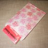 CuteBox Pink Flower Flat Paper Gift Bags 200pcs (6" x 9") for Merchandise, Crafts, Party Favors, Tradeshows, Retail, Handmade Goods, Arts and Crafts, Outdoor Events, Holidays, Weddings