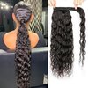 Seelaak Hair Water Wave Ponytail Extensions Human Hair Wrap Around Corn Wave Pony Magic Paste Brazilian Human Hair Extensions for Women Natural Black(12 inch)