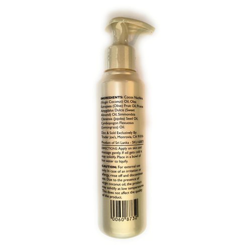Trader Joes Lemongrass Coconut Body Oil with Almond and Jojoba Oils 4.8 FL OZ (143 ml)