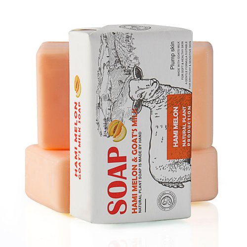 Ashena 2Pcs Goat Milk Soap Bar Moisturizing Natural Soap Bar for Face Body Cleansing Palm oil Body Wash Hand Soap Natural Soap Bar Gift Set (8.8 Oz, Rose)