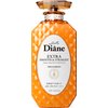 Moist Diane Perfect Beauty Extra Smooth & Straight Dry Scalp & Hair Treatment/Conditioner for Women & Men, Organic Keratin Scalp Moisturizing Treatment for Haircare from Japan, 15.2 fl oz/450mL