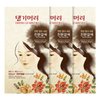 Daeng Gi Meo Ri Hair Color Medium Brown (3 PACK)