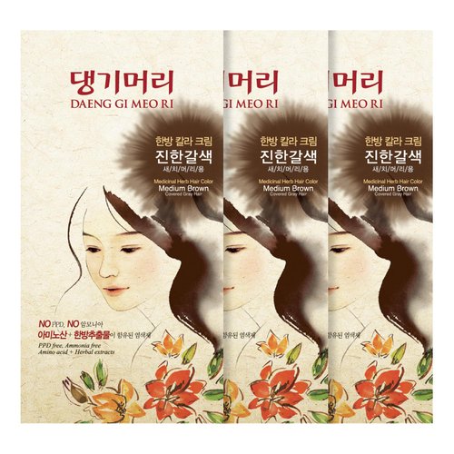 Daeng Gi Meo Ri Hair Color Medium Brown (3 PACK)