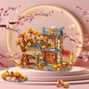 MEIEST Autumn House Building Blocks Set,Chinese Style Particle Construction Building Bricks Toy,Harvest Season Home Decoration