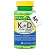 Vitamin K2 D3, Vitamin D3 K2,K2 90mcg, D3 125mcg, 90 Vegetarian Capsules + (KPplus Sticker)