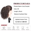 DUTIKA Drawstring Ponytail Extension Curly Hair Extensions, Synthetic Pony Tails Extensions Human Hair Feeling, Kinky Curly Ponytail Afro Puff Drawstring Ponytail for Black Women（10inch,4#）