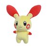 Sanei Pokemon All Star Series - PP69 - Plusle Stuffed Plush, 6.5"