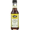 Singing Dog Vanilla, Organic Pure Vanilla Extract, 5 Fluid Ounce Bottle, Whole Vanilla Bean Inside