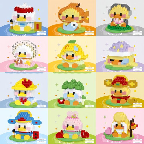 TIMCHESS Micro Building Blocks Sets, 12 in 1 Cute Duck Series for Kids Birthday Party Favors, Mini Building Blocks, Micro Building Kit Toys, Building Blocks for Adults & Kids