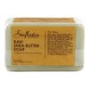 Shea Moisture Raw Butter Bar Soap, 8 Ounce, Pack of 2