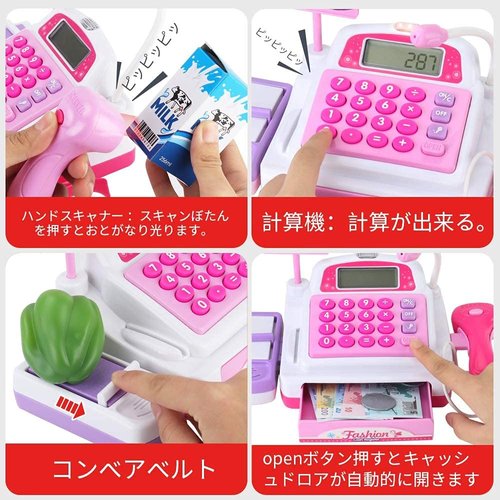 Sotodik Cash Register Pretend Play Supermarket Shop Toys with Calculator ,Working Scanner,Credit Card ,Play Food ,Money and More(Color May Random)