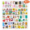 Welcome Back To School Temporary Tattoos Theme Birthday Party Decorations Supplies Favors Cute Bus Fake Tattoo Stickers 96 PCS Gifts for Kids Girls Boys Teachers Students Classroom Rewards Carnival