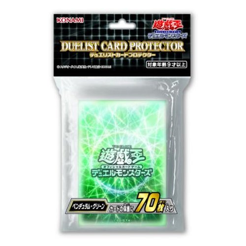 Yugioh Card Sleeves - Pendulum Lime Green [70ct]