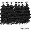 7 Packs Ocean Wave Crochet Hair Pre Looped 14 Inch Shoulder Length Braiding Hair Deep Wave Wavy Ocean Wave Crochet Braids Synthetic Hair Extensions for Women (14Inch, 1B)