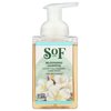 South of France Hydrating Blooming Jasmine Foaming Hand Wash, Gluten Free, Cruelty Free, 8 Ounce (Pack of 3)