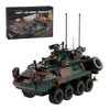 CubiMythx LAV-25 Infantry Fighting Vehicle Building Blocks and Construction Toy, Collectible Military-Themed Model to Build and Display, Great Gift for Military Fans (476PCS)