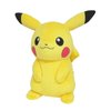 Sanei Pokemon All Star Collection PP16 Pikachu Stuffed Plush, 13"/Medium
