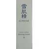 SEKKISEI Supreme Refining Lotion II, Deeply Moisturizing Facial Lotion, 13.4 Ounce
