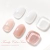 SHOYUM 2Pcs Jelly Milky White Gel Nail Polish, 15ml 2 Colors Sheer Nude Pink Translucent Soak Off UV Gel Polish Set for Nail Art DIY Manicure at Home, Sheer Nude