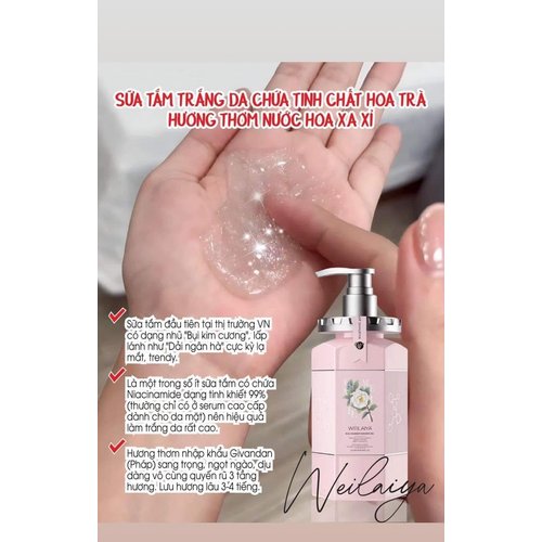 Weilaiya NIACINAMIDE SHOWER GEL (camellia's collection)