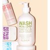 ELEVEN AUSTRALIA Wash Me All Over Hand & Body Wash 500 ml / 16.9 oz