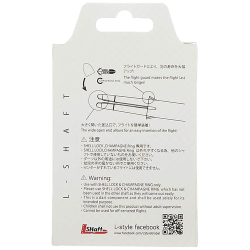 LSTYLE Dart Shafts: Carbon Fiber - 2BA Thread - for Soft Tip and Steel Tip Darts - Size 190 (Short)