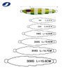 OCEAN CAT 1 PC Lead Metal Flat Slow Fall Pitch Fishing Jigs Lures Sinking Vertical Jigging Painted Spoons Bait with Butterfly Hook for Saltwater Fishing (Pink&Yellow, 80g)