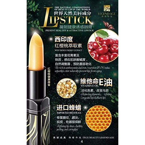 Legend Age Health Beauty Lip Mask 3 in 1 Magical Cherry Lipstick Thousand Colors (4)