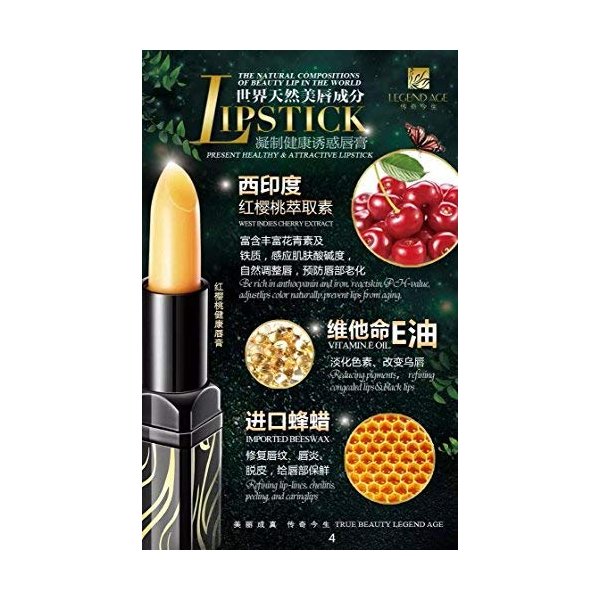 Legend Age Health Beauty Lip Mask 3 in 1 Magical Cherry Lipstick Thousand Colors (4)
