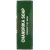 Chandrika Chandrika Bar Soap 75 grams(pack of 10) by Chandrika