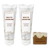 Bath & Body Works White Jasmine - 2 Pack of Body Cream With a Yamma Jamma Bar Soap.