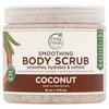 Petal Fresh Coconut Oil Body Scrub, 16 Ounce