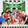 PIXHOTUL Soccer Happy Birthday Backdrop and Tablecloth Set - Soccer Theme Party Photo Props with Plastic Tablecloths Decorations for Kids Soccer Themed Birthday Party Decorations