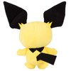 Pokemon 12" Pikachu & 8" Pichu Plush, 2 Pack - Evolution Set - Officially Licensed - Quality Soft Stuffed Animal Toy Figures - Christmas Stocking Stuffer Gift for Kids, Boys, Girls - 2+