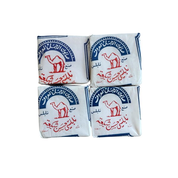Al-Jamal ~ Palestinian Olive Oil Soap Bar Handmade West Bank Holy Land Organic Natural Traditional ~ Nablus (4)