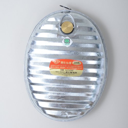 Man-nen Tin Hot-water Bottle(japan Import)