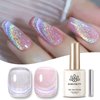 Born Pretty Magnetic Gel Nail Polish Silver Holographic Cat Magnetic Eye Gel Polish Nail Gel Soak Off Nail Art Salon Manicure Collection Gift