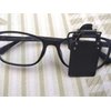 Ne fashion International Standard Shooting Glasses Patch Eye Mask Archery Aim Assistance